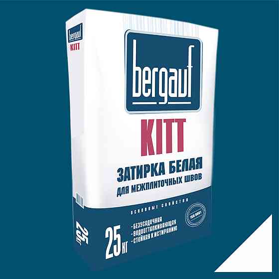 Затирка белая для межплиточных швов 25 кг KITT Bergauf Алматы