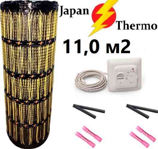 Japan-Thermo нагревательный мат Japan Thermo 1100*100 Алматы