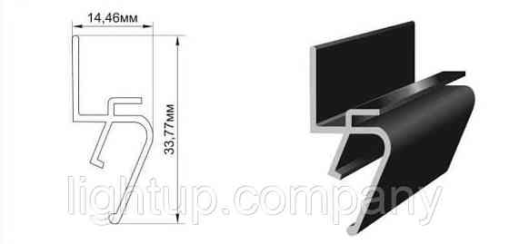 LightUP Профиль теневой для натяжного потолка Алматы
