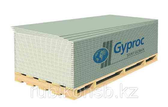 Гипсокартон ГКЛВ GYPROC 2500х1200х9,5мм Алматы