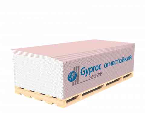 Гипсокартон ГКЛО-УК Gyproc 2500х1200х12,5 мм Алматы