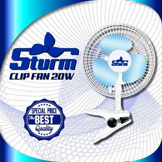 STURM Clip Fan 20W, диаметр 15см (Чехия) Алматы