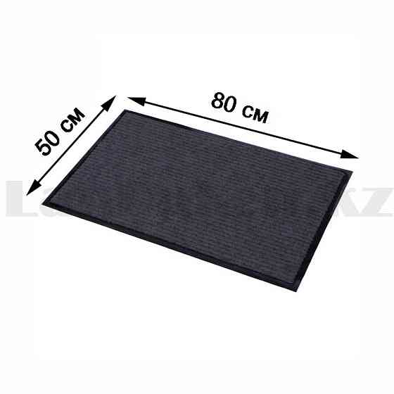Грязезащитный придверный коврик на резиновой основе 80х50 см серый Алматы
