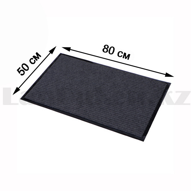 Грязезащитный придверный коврик на резиновой основе 80х50 см серый Алматы - изображение 1