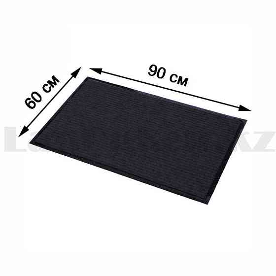 Грязезащитный придверный коврик на резиновой основе 90х60 см черный Алматы