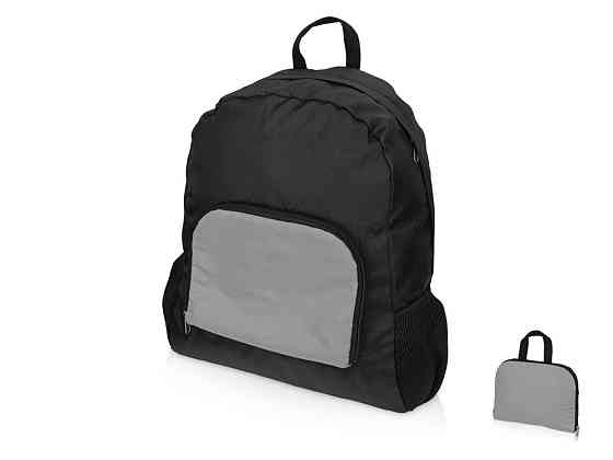 Рюкзак складной Reflector со светоотражающим карманом, темно-серый/серебристый Нур-Султан