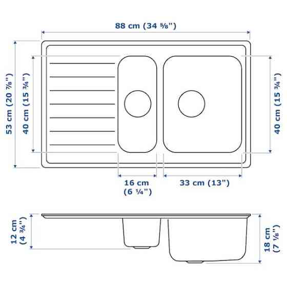 Мойка полуторная ВАТТУДАЛЕН с крылом 88x53 см ИКЕА, IKEA Астана