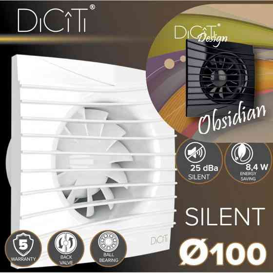 Вытяжной вентилятор осевой DiCiTi Silent 4C, черный Нур-Султан