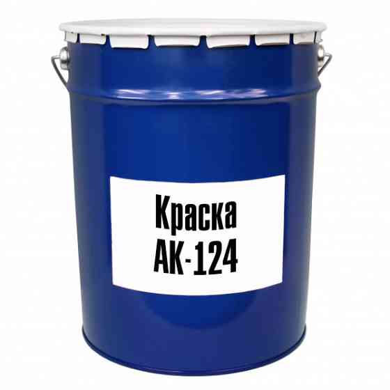 Краска АК-124 Астана
