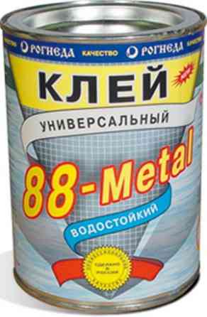 "88-Metal" клей для металла Астана