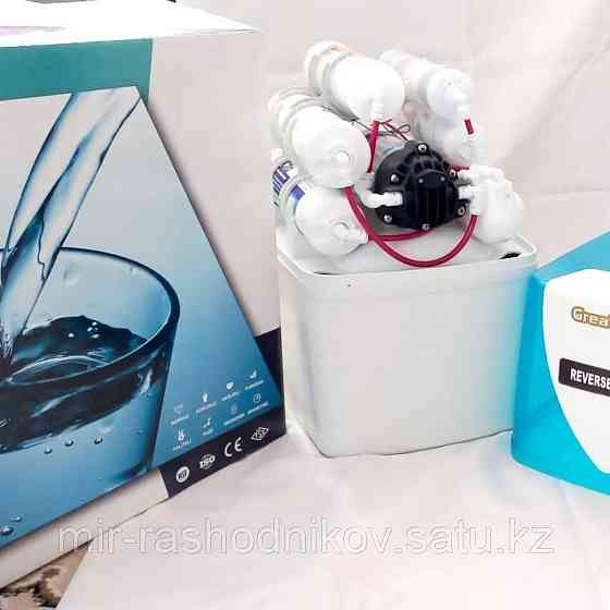 Фильтр для очистки воды (Иран) Астана