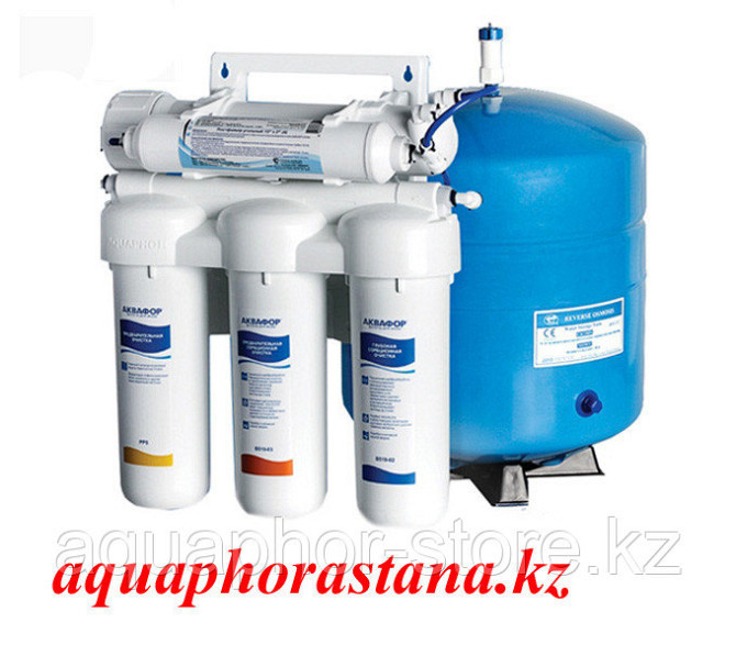 Фильтры для очистки воды Аквафор ОСМО 50 исп.5 Астана - изображение 1