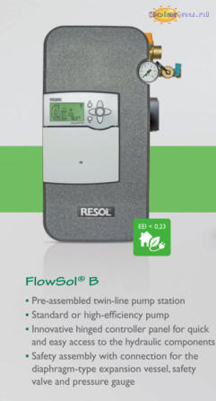 Модульная насосная станция Resol FlowSol® B HE Астана - изображение 4