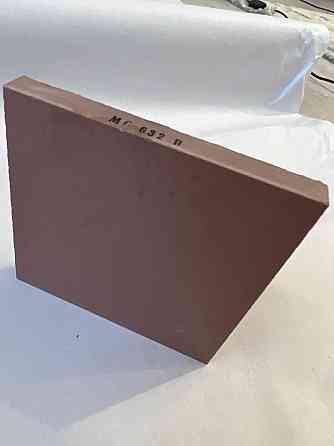 Плитка МС 632 керамическая глянцевая коричневый 600*600 мм Астана