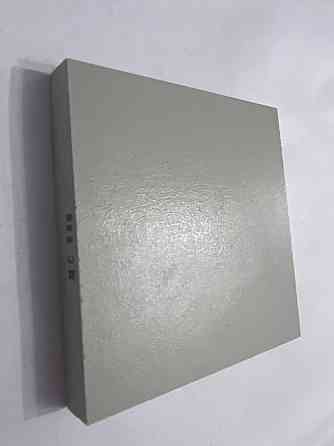 Плитка МС 636 керамическая матовая оливковый 600*600 мм Астана