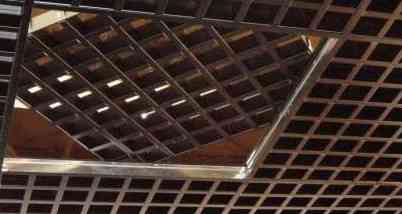Потолок Грильято 200*200*30мм цвет темный шоколад Нур-Султан