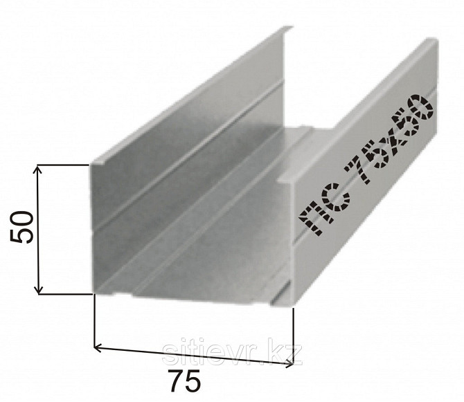 Профиль стоечный 75*50 (0,45) Нур-Султан - изображение 1