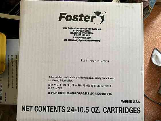 Герметик Foster 95-44 Sealant, 310 ml, HB Fuller Атырау