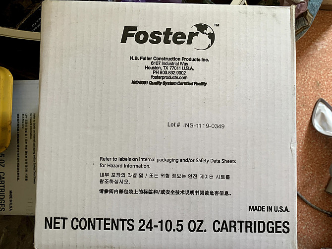 Герметик Foster 95-44 Sealant, 310 ml, HB Fuller Атырау - изображение 2