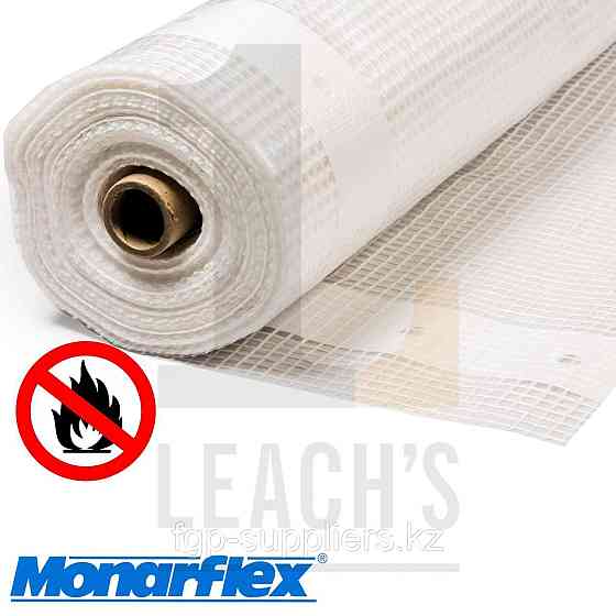 Monarflex Firesmart Stripe Scaffold Sheeting (Choose your roll size) / Monarflex Firesmart Stripe пл Атырау