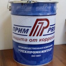 Грунт-эмаль PRIM PROMCOR Multicoat PN Караганда