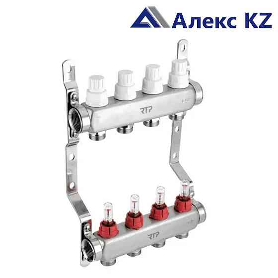 Коллекторная группа с расходометром и кронштейном 3/4 нерж.сталь 1*10 вых, РТП Караганда