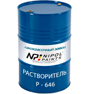 Растворитель Нипол Р-646 Павлодар