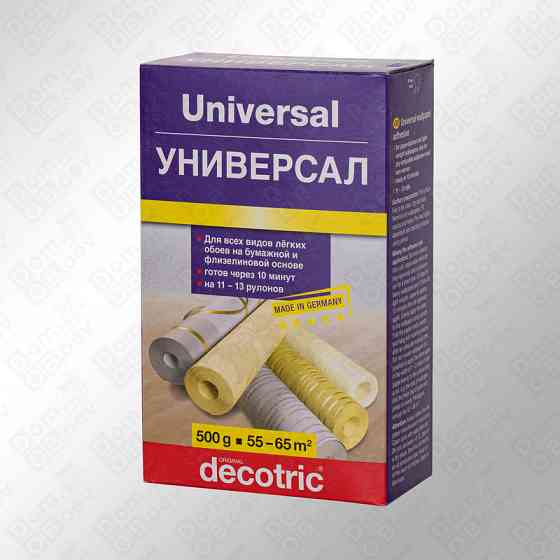 Пуфас Decotric 500 гр. (10) Павлодар