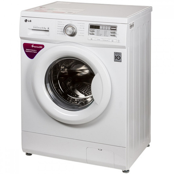 Ремонт стиральных машин Караганда - изображение 1