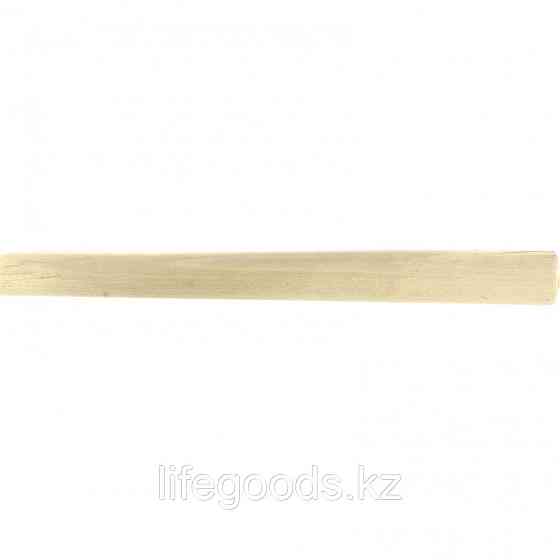 Рукоятка для молотка, 320 мм, деревянная Россия 10292 Алматы