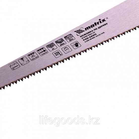 Ножовка по дереву для мелких пильных работ, 320 мм, цельнолитая однокомпонентная рукоятка Matrix 231 Алматы