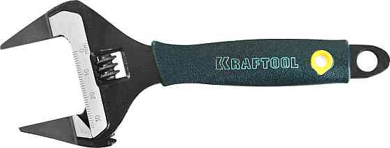 Ключ разводной KRAFTOOL 150/34 мм, Cr-V, серия "SlimWide-S" (27263-15) Алматы