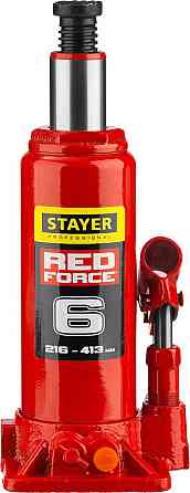 Домкрат бутылочный Stayer, 6 т., 216-413 мм, серия "Red force" (43160-6_z01) Алматы