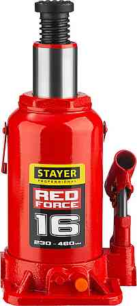 Домкрат бутылочный Stayer, 16 т., 230-460 мм, серия "Red force" (43160-16_z01) Алматы