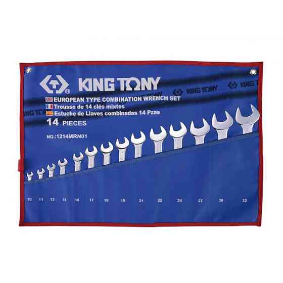 Набор комбинированных ключей, 10-32 мм, чехол из теторона, 14 предметов KING TONY 1214MRN01 Алматы