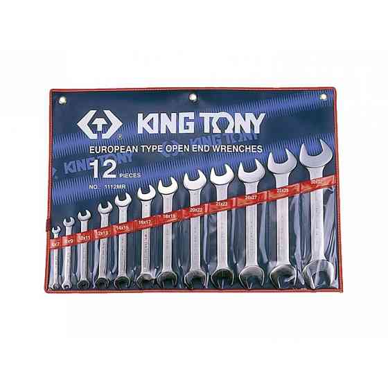 Набор рожковых ключей, 6-32 мм , чехол из теторона, 12 предметов KING TONY 1112MRN (Код: 1112MRN)\11 Алматы