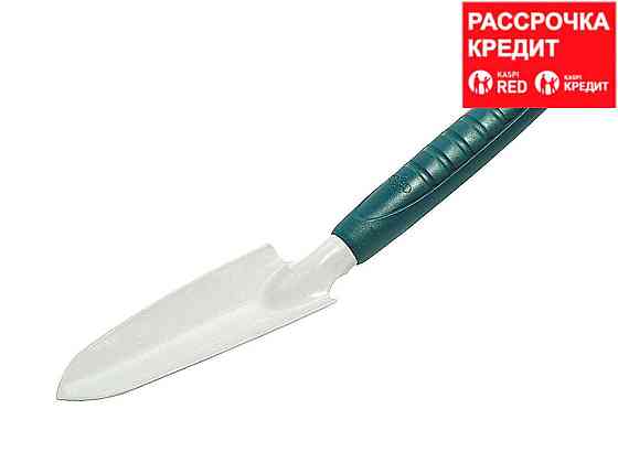 Совок посадочный RACO "STANDARD" средний с пластмассовой ручкой, 330мм (4207-53482) Алматы