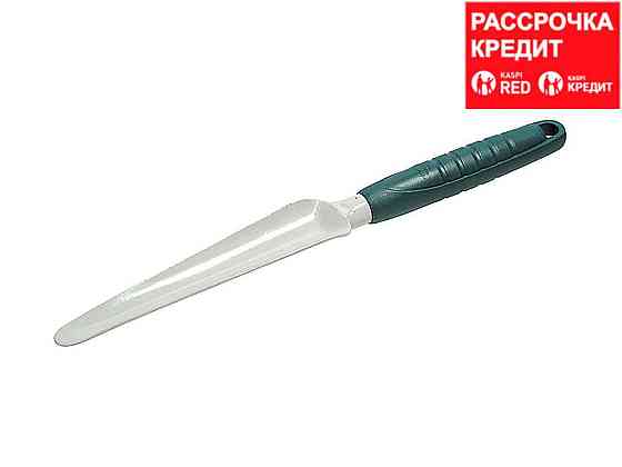 Совок посадочный узкий, RACO Standard 4207-53483, с пластмассовой ручкой, длина рабочей части 195мм, Алматы