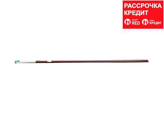 Деревянная ручка RACO, с быстрозажимным механизмом, 150cм (4230-53845) Алматы
