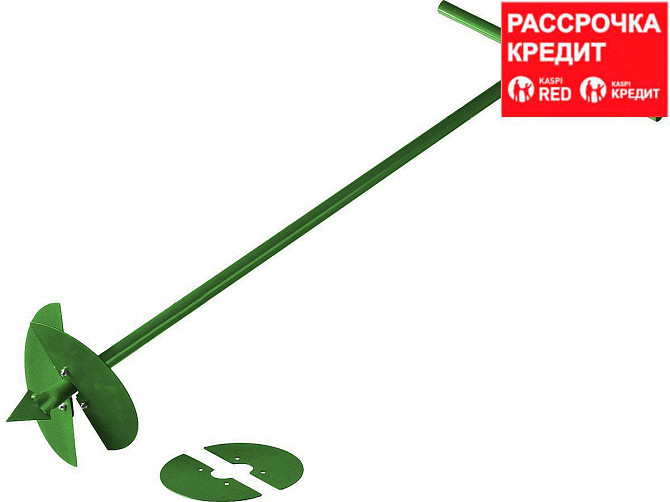 Бур садовый РОСТОК, со сменными ножами, 150 мм, 200мм, длина 1000мм (39492) Алматы - изображение 1