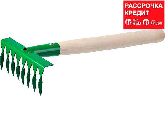 Грабельки садовые с деревянной ручкой, РОСТОК 39613, 8 витых зубцов, 160x62x405 мм (39613) Алматы