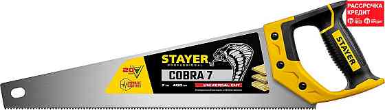 STAYER 7 TPI, 400 мм, ножовка универсальная (пила) Cobra 7 1510-40_z02 Алматы