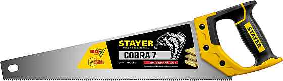 STAYER 7 TPI, 400 мм, ножовка универсальная (пила) Cobra 7 1510-40_z02 Алматы
