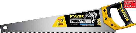 STAYER 7 TPI, 500мм, ножовка универсальная (пила) Cobra 3D 1512-50_z01 Алматы