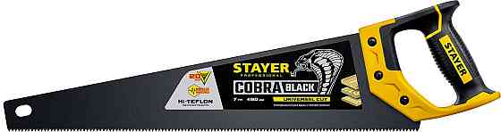 STAYER 7 TPI, 450 мм, ножовка универсальная (пила) Cobra BLACK 2-15081-45_z01 Алматы