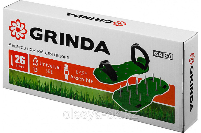 Аэратор ножной для газона, сандалии GRINDA GA-26 Алматы - изображение 3