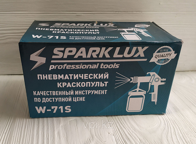 Пневматический краскораспылитель с нижним бачком, 0.5л. W-71S Spark Lux Усть-Каменогорск - изображение 2