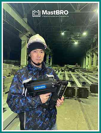 Газовый пистолет для монтажа гвоздей по дереву GFN 3490 SP Алматы