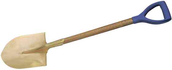 Искробезопасная лопата штыковая с удлинённой рукояткой 240 x 1450 мм Атырау