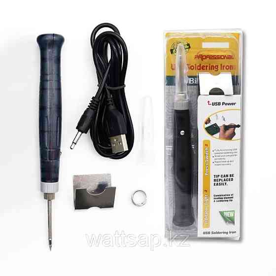 Портативный электрический паяльник с питанием от USB, 5 В, 8 Вт Алматы